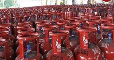 LPG Gas Booking New Rule