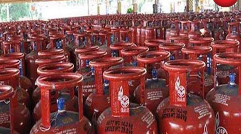 LPG Gas Booking New Rule