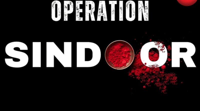 Operation Sindoor Movie Announcement