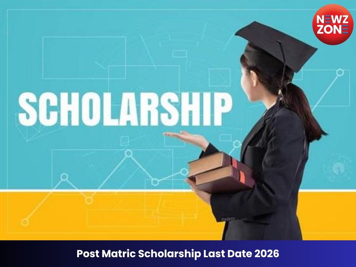 Post Matric Scholarship Last Date 2026: पोस्ट मैट्रिक छात्रवृत्ति आवेदन की तारीख बढ़ी, अब 27 मार्च तक कर सकेंगे अप्लाई