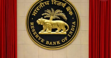 RBI Vacancy 2026