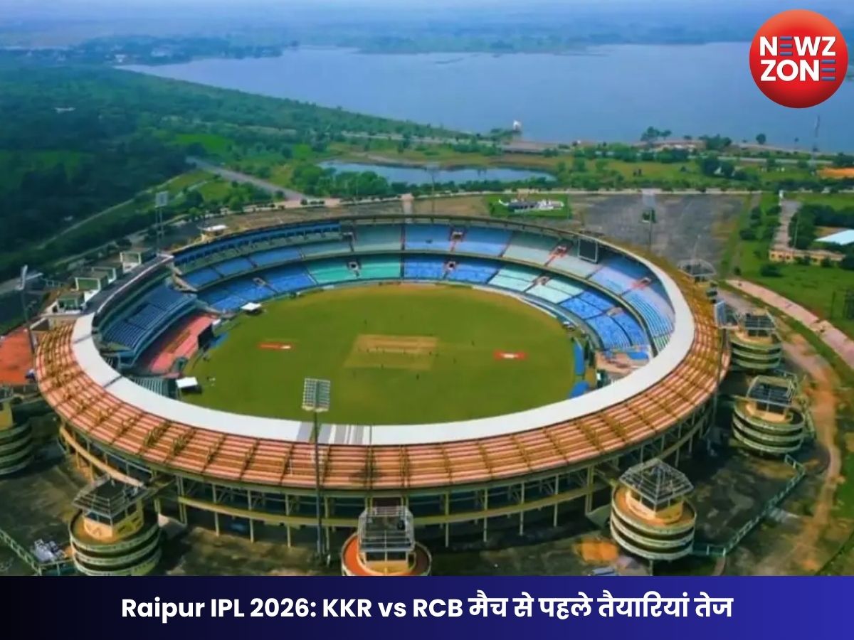 Raipur IPL 2026: रायपुर आएंगे Shah Rukh Khan? 13 मई को KKR vs RCB मैच से पहले तैयारियां तेज
