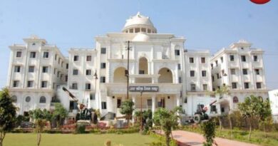 Raipur Property Tax Deadline 2026