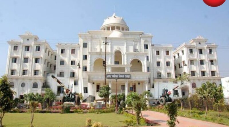 Raipur Property Tax Deadline 2026