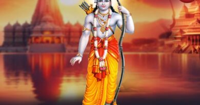 Ram Navami 2026