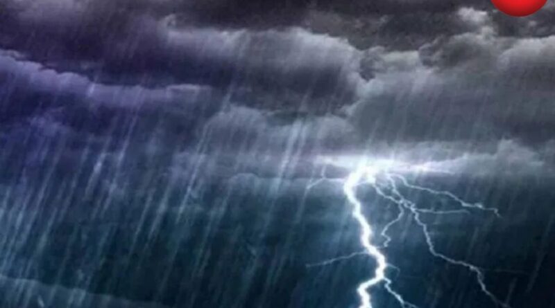 Weather Update 21 March 2026