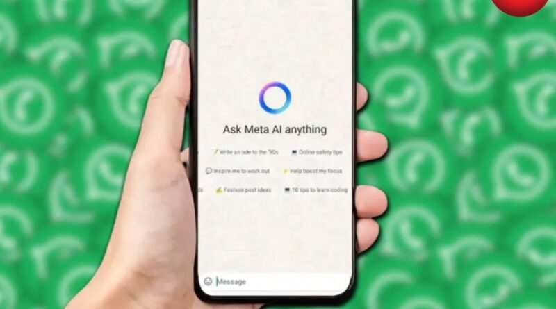 WhatsApp Meta AI Tab Update