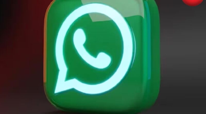 WhatsApp Parent Managed Account Feature