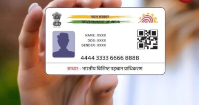 Aadhaar Card Update 30 april 2026