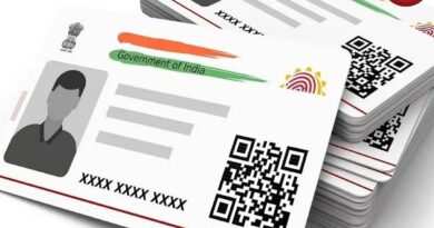 Aadhaar Update