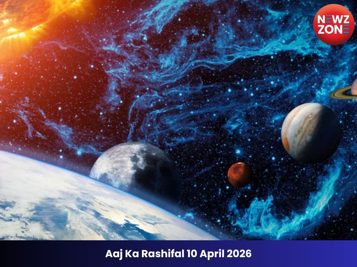 Aaj Ka Rashifal 10 April 2026: शुक्रवार को जानें मेष से मीन तक सभी राशियों का हाल