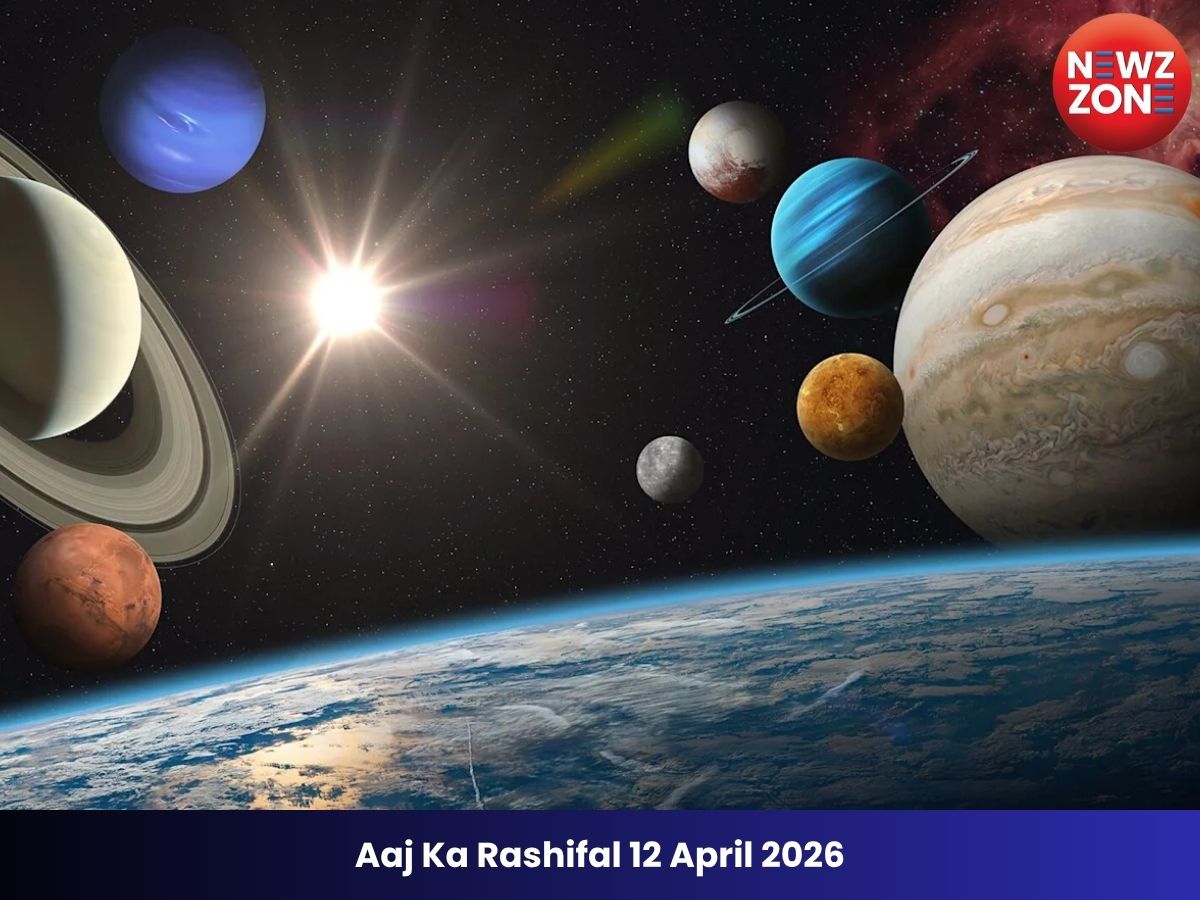 Aaj Ka Rashifal 12 April 2026: रविवार को जानें मेष से मीन तक सभी राशियों का हाल