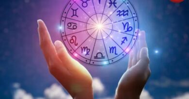 Aaj Ka Rashifal 13 April 2026