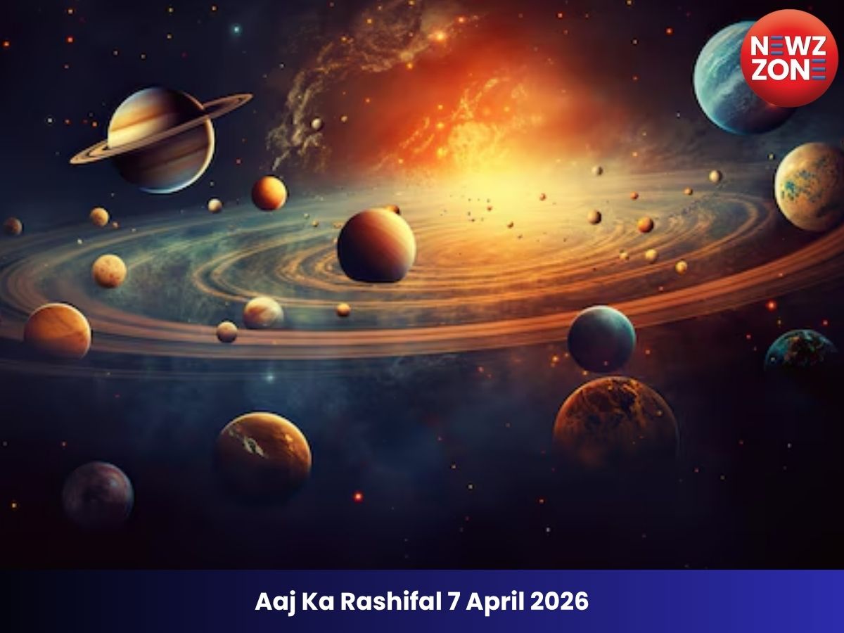Aaj Ka Rashifal 7 April 2026: मंगलवार को जानें मेष से मीन तक सभी राशियों का हाल