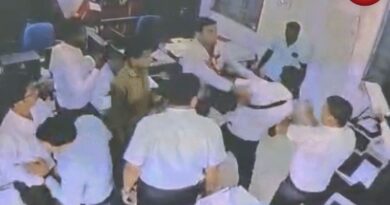 Agriculture Officer Assault