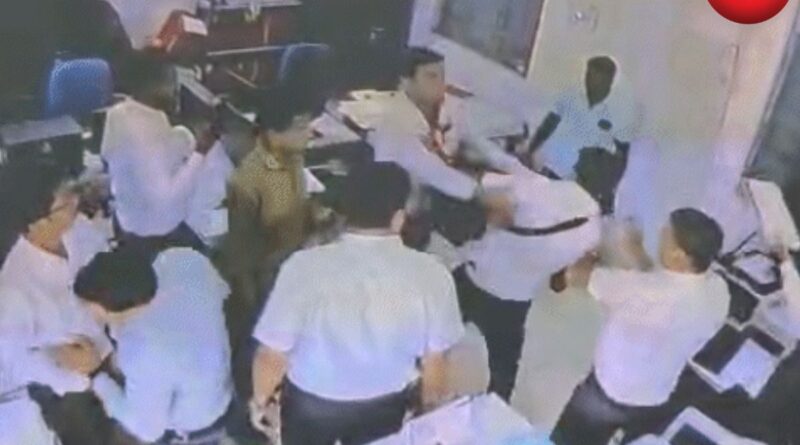 Agriculture Officer Assault