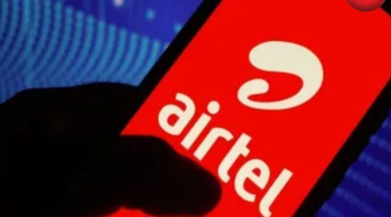 Airtel Recharge Plan