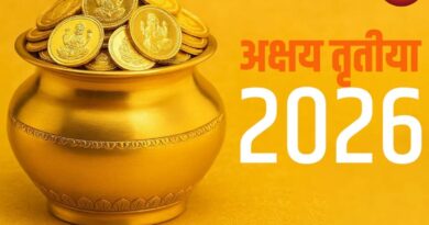 Akshaya Tritiya 2026