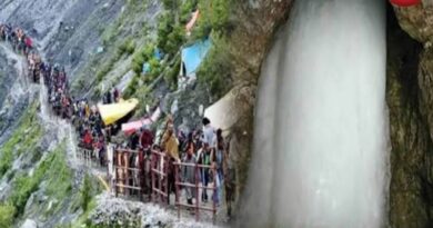Amarnath Yatra 2026