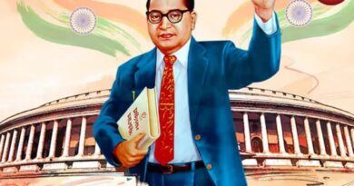 Ambedkar Jayanti 2026