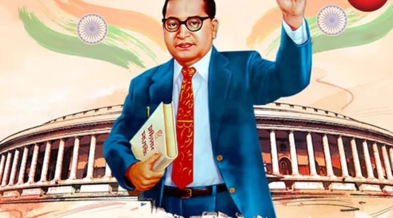 Ambedkar Jayanti 2026