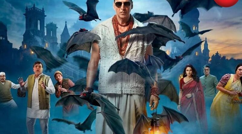 Bhooth Bangla Movie Review