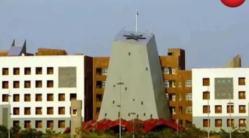 CG Government Employees Rules