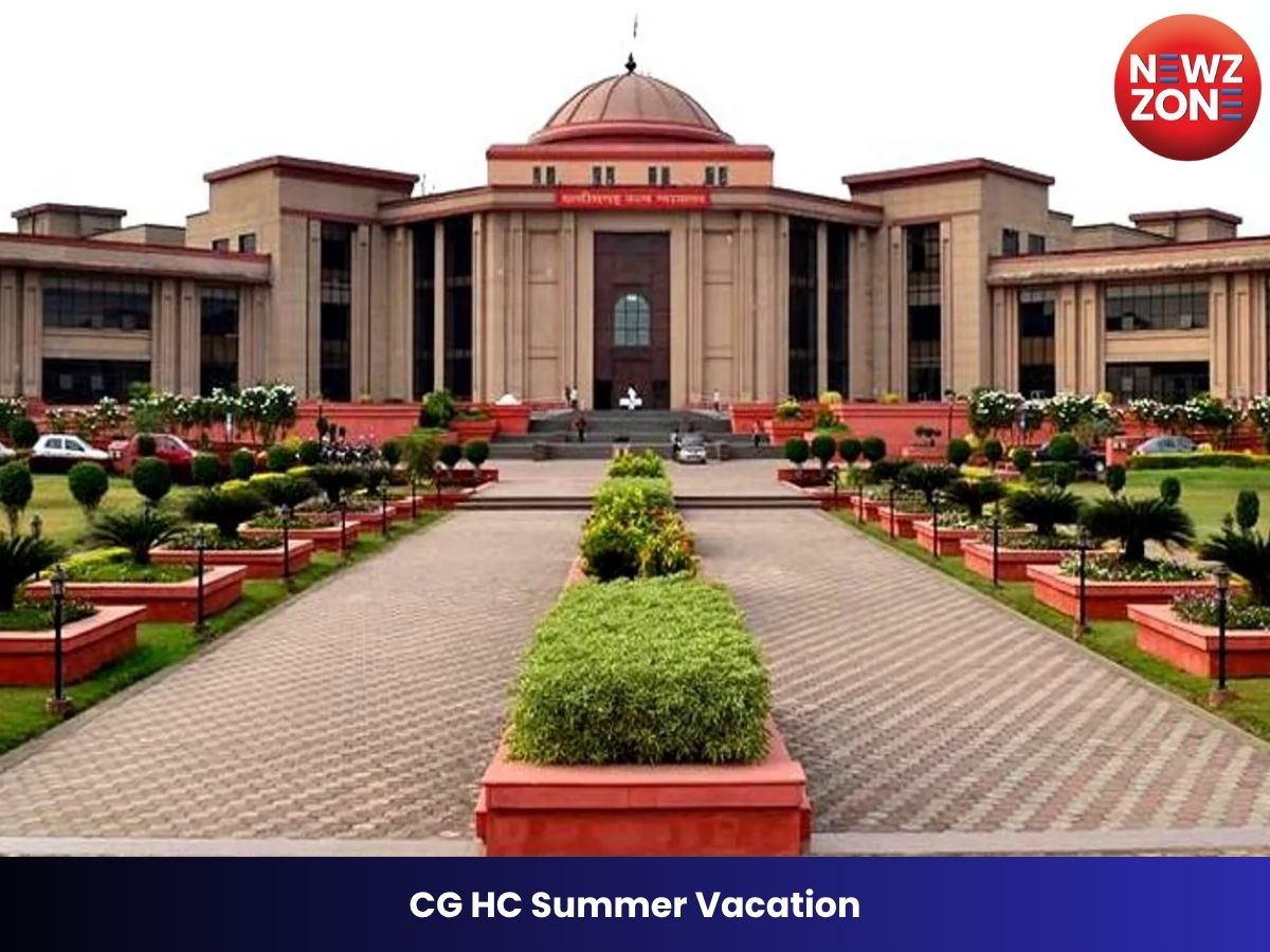 CG HC Summer Vacation: बिलासपुर हाईकोर्ट में ग्रीष्म अवकाश, जरूरी मामलों की सुनवाई जारी