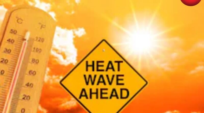 CG Heatwave Alert