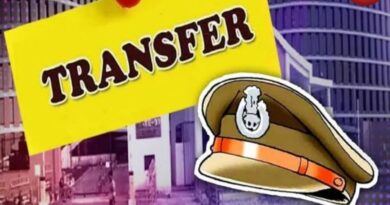 CG Police Transfer