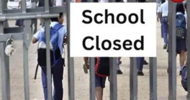 CG Private School Closed