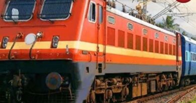 CG Train News Update