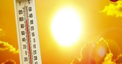 CG Weather News 12 April 2026