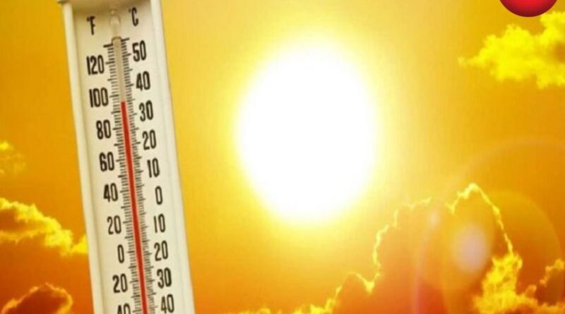 CG Weather News 12 April 2026