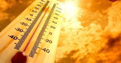 CG Weather Report 16 April 2026