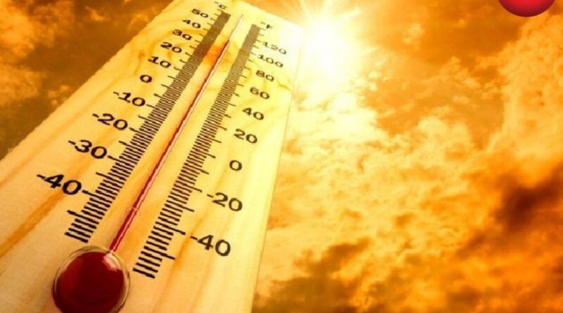 CG Weather Report 16 April 2026