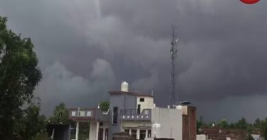 CG Weather Update 06 april 2026