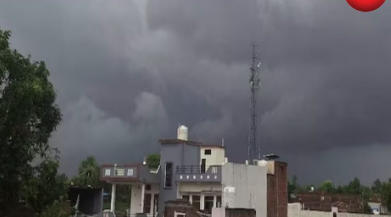 CG Weather Update 06 april 2026