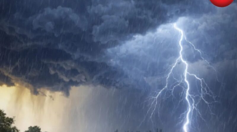 CG Weather Update 1 April 2026