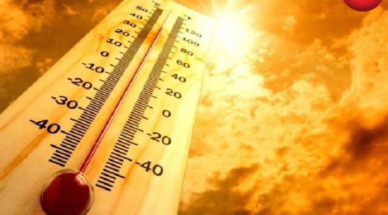 CG Weather Update 15 April 2026