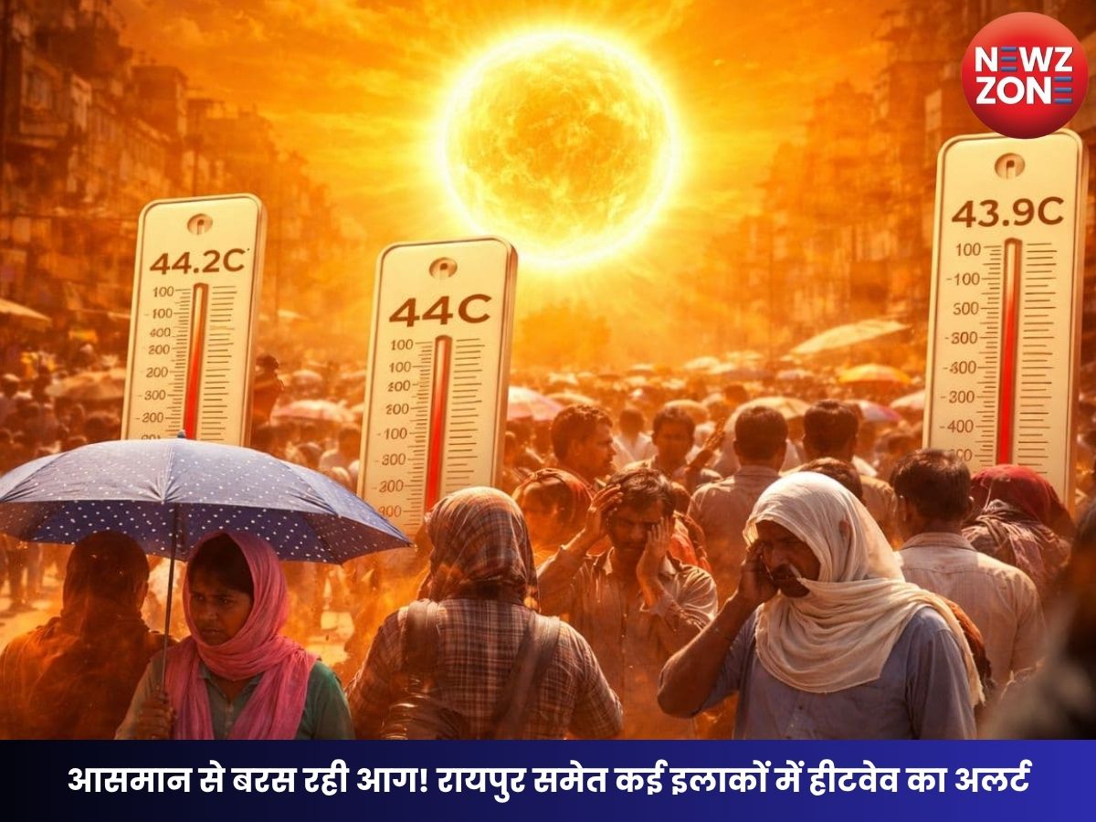 CG Weather Update 167April 2026