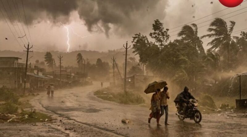 CG Weather Update 20 April 2026