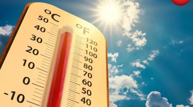 CG Weather Update 23 April 2026