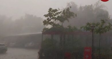 CG Weather Update 7 April 2026