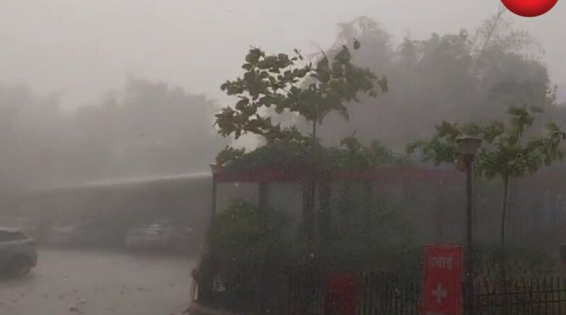 CG Weather Update 7 April 2026