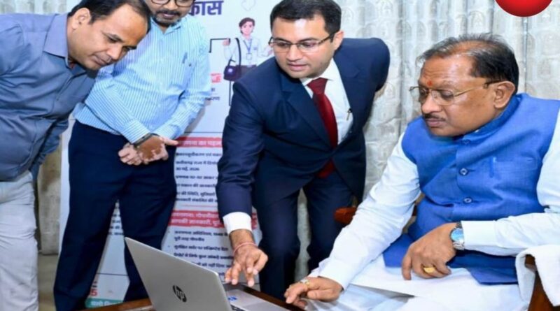 Chhattisgarh Census 2027