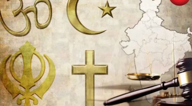 Chhattisgarh High Court