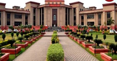 Chhattisgarh High Court