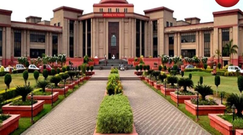 Chhattisgarh High Court