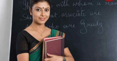 Chhattisgarh Teacher Recruitment 2026